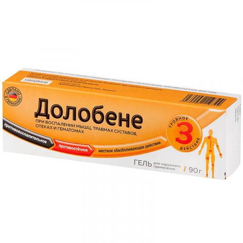 Мазь долобене: инструкция по применению и аналоги