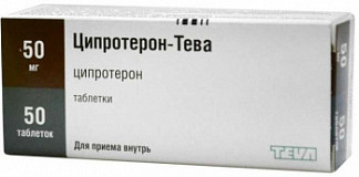"ципротерон ацетат": инструкция по применению, аналоги и отзывы