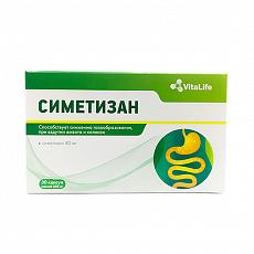 Симетикон с фенхелем эвалар. отзывы, инструкция по применению, цена
