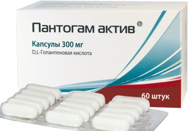 «пантогам», 500 мг: показания, инструкция по применению, состав, аналоги, отзывы
