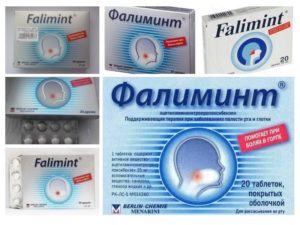 Фалипамил и другие блокаторы кальция при гипертонии: принцип действия и особенности применения