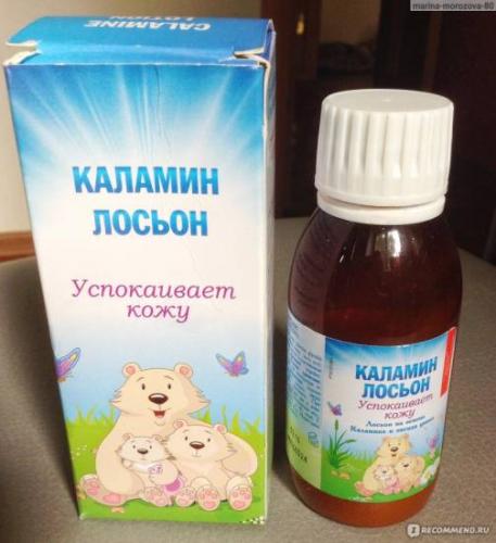 Как использовать каламин при ветряной оспе