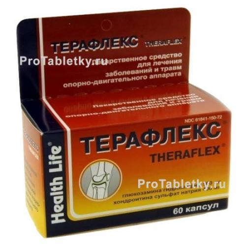 Таблетки, спрей и порошок терафлю: инструкция, цена и отзывы