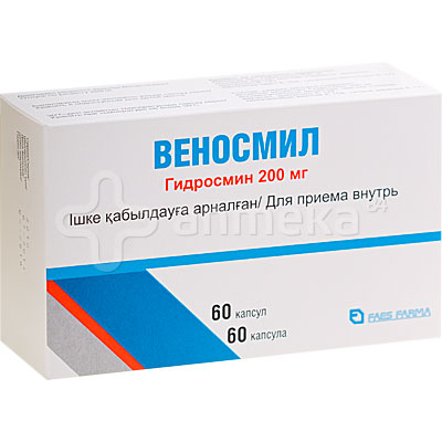Веносмил инструкция