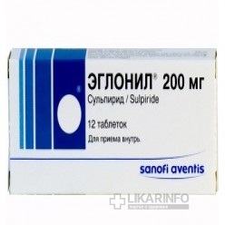 Бетамакс