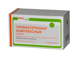 Бактериофаг клебсиелл пневмонии – что это за лекарство и как применяется при болезни?