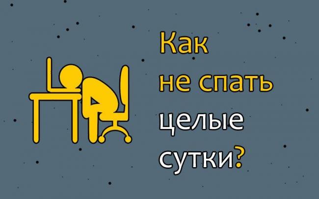 Бесплатная юридическая помощь