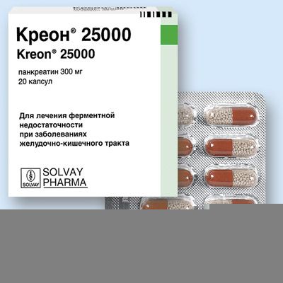 Креон — инструкция по применению, аналоги дешевле, отзывы и формы выпуска (капсулы 10000, 25000), цена препарата