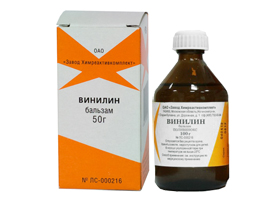 Инструкция по применению бальзама шостаковского “винилин”
