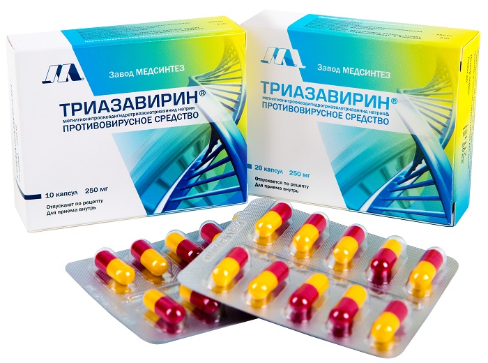 Триазавирин