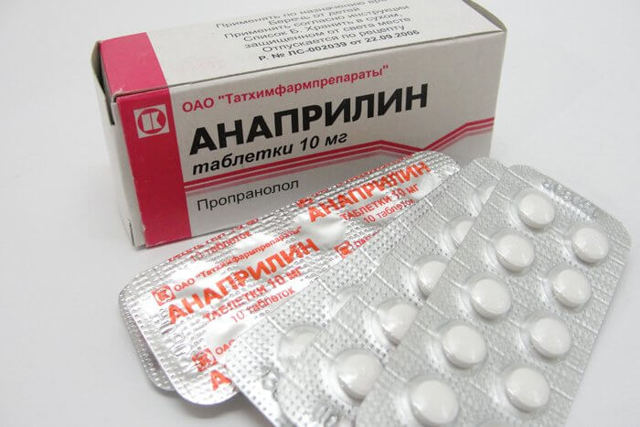 Анаприлин. инструкция по применению. таблетки как принимать, цена