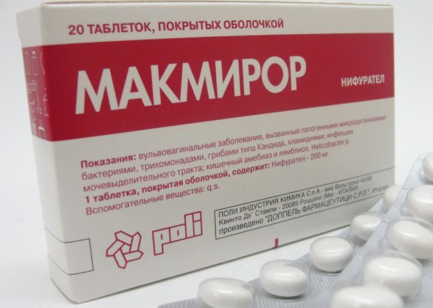 Палин