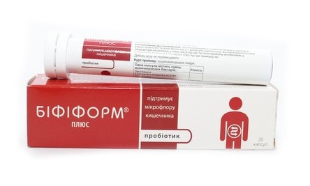 Бифиформ - инструкция по применению, аналоги, отзывы, цена
