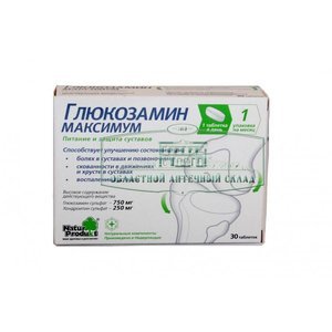 Глюкозамин: таблетки 300 мг и порошок