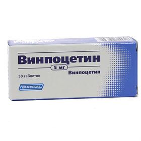 Винпоцетин: инструкция по применению и для чего он нужен, цена, отзывы, аналоги