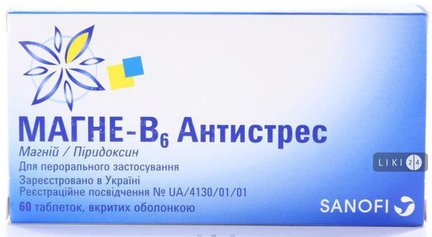 Магний в6 - для чего нужен и как принимать
