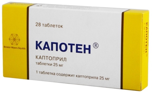Физиотенз: инструкция по применению, цена, отзывы