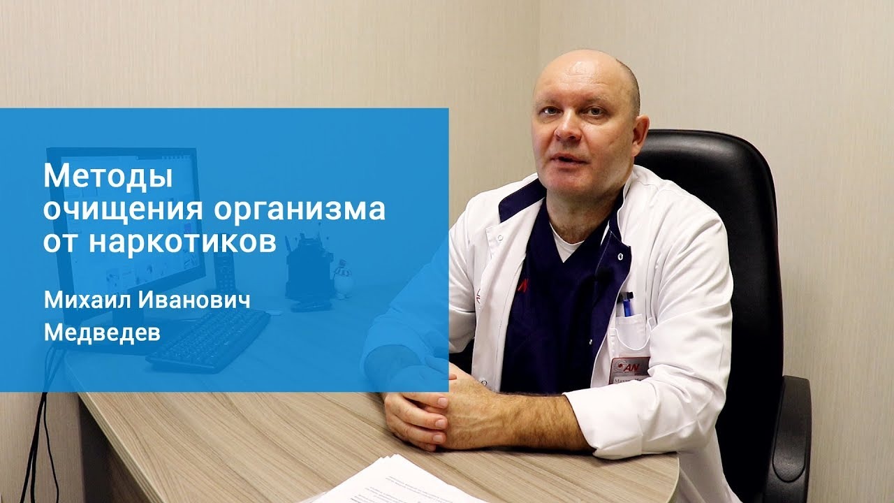 Сайт анатолия ефимовича алексеева помоги себе сам ревматоидный артрит