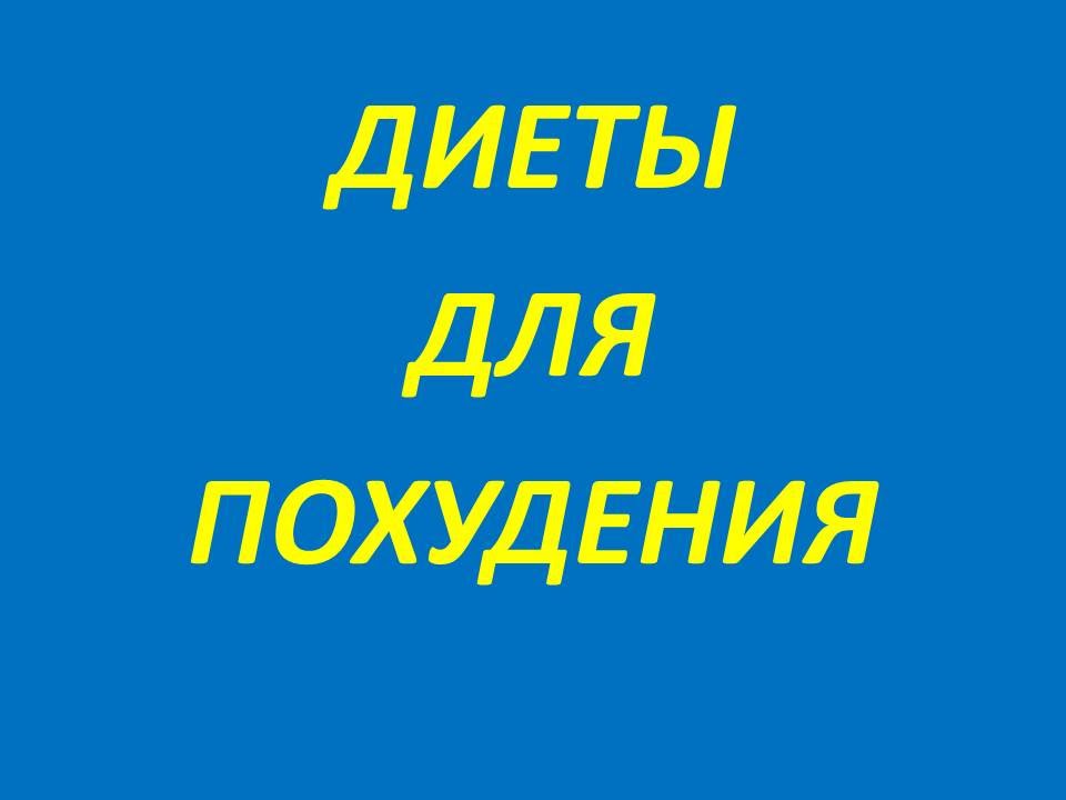 Еда тибетских монахов. загадочная пища тибетских монахов.