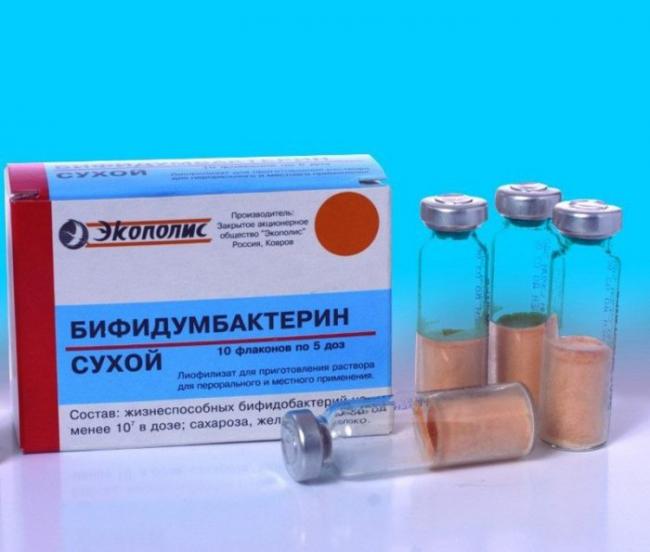 «бифидумбактерин» (капсулы): инструкция по применению, отзывы