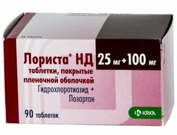 Как работает фибраксин