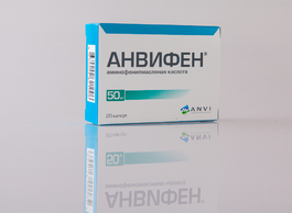 Анвифен – ноотроп нового поколения