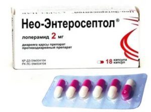 Энтеросептол