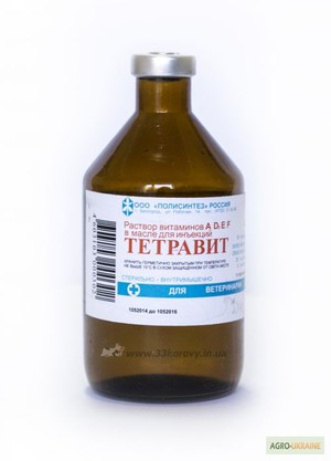 Тетравит для собак инструкция