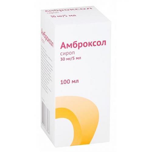 Амброксол-хемофарм сироп - hemofarm, инструкция по применению, аналоги препарата - medzai.net