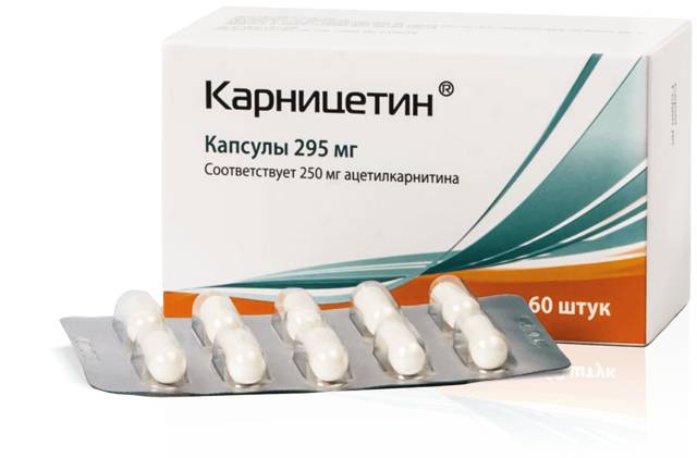 Метакартин. инструкция и отзывы. цена в аптеке.