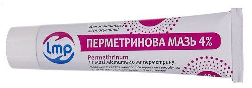 Перметриновая мазь