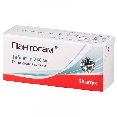 Пантогам таблетки для детей: инструкция по применению и для чего он нужен, для чего назначают, цена, отзывы, аналоги