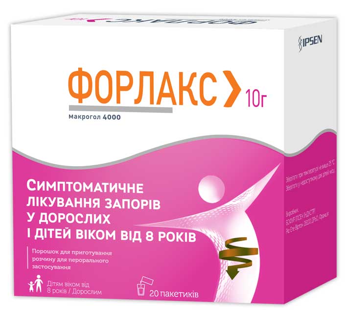 Макрогол инструкция по применению цена отзывы аналоги