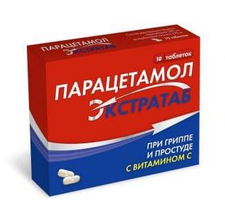 Можно ли при простуде пить парацетамол если нет температуры но простуда
