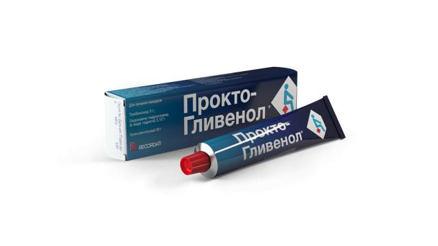 Руководство по применению свечей проктогливенол
