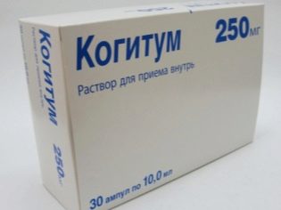 Таблетки «пантогам» для детей: инструкция по применению