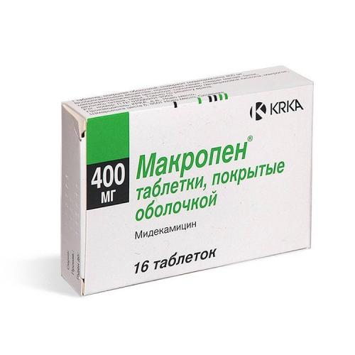 Что делать при хламидии пневмонии у ребенка?