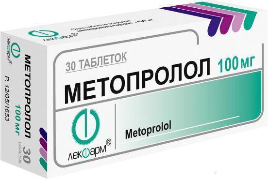 Корвитол 50 инструкция по применению