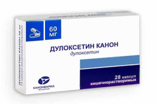 Дулоксента. инструкция и отзывы. цена в аптеке.
