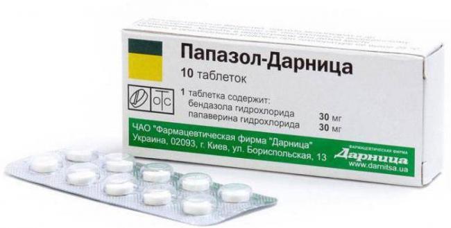 Папавериновая мазь для детей