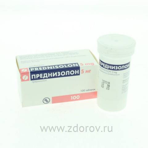Преднизолон - инструкция по применению, цена, отзывы и аналоги