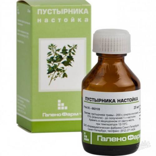 Пустырник в капсулах инструкция по применению