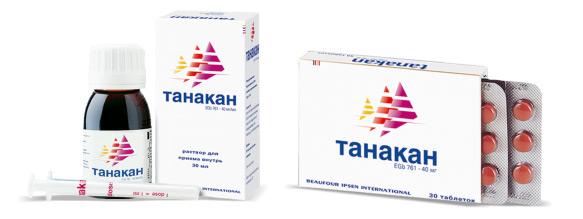 Танакан: инструкция по применению, цена, отзывы врачей и пациентов, применение в пожилом возрасте, аналоги