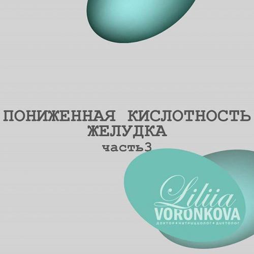 Хлорид магния (е511): применение, влияние на организм | food and health