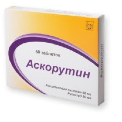 Рутин