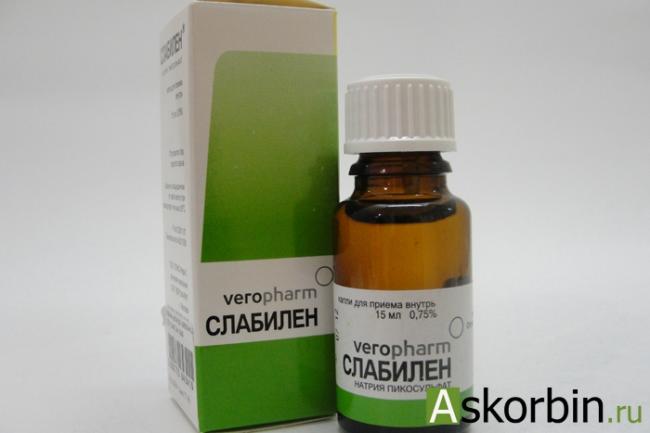 Слабилен