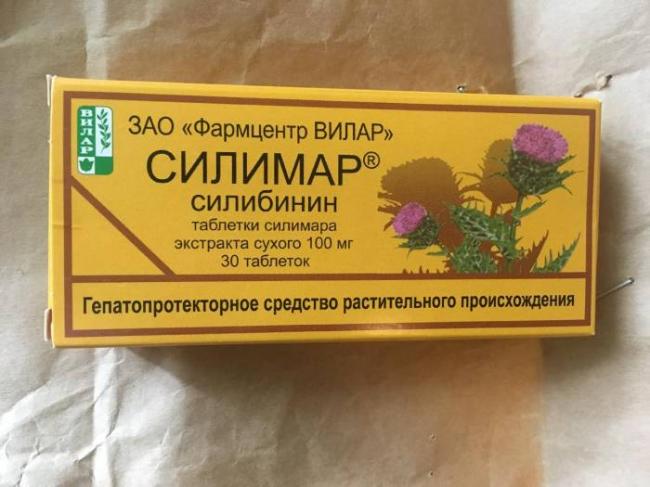 Силимар: инструкция по применению и для чего он нужен, цена, отзывы, аналоги