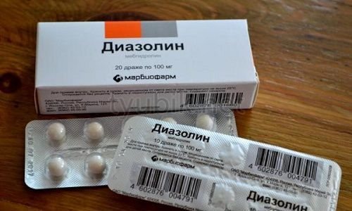 Телфаст от аллергии