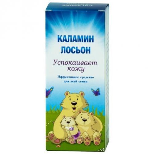 Лосьон и крем каламин при ветрянке для детей и взрослых: быстро, надёжно, натурально