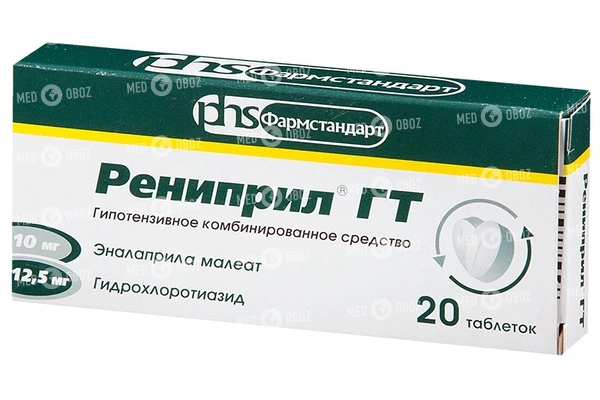 Рениприл: инструкция по применению, аналоги, цена, отзывы